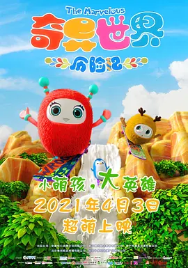 久草干